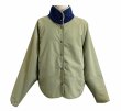 画像1: Women's reversible fur fleece jacket coat outer 　リバーシブルファーボアジャケットコートアウター (1)