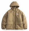 画像1: contrasting color quilted jacket coat　ユニセックス男女兼用キルティングコントラストジャケットコート (1)