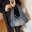 画像11: One Shoulder Denim Under Arm Tote Shoulder Bag 　デニムクロワッサン三日月型アンダーアームトートショルダーバッグ (11)
