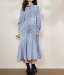 画像7: Women's Striped fishtail skirt ruffled patchwork shirt dress ストライプロングフィッシュテールドレスワンピース (7)