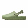 画像2: Unisex thick-soled Baotou half-slipperssandals slipper casual shoes  　ユニセックス厚底バックベルトサンダルスリッパ (2)