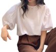画像9: Women's half puff sleeve simple Blouse T-shirt  ラタンパフスリーブシンプルブラウス Tシャツ (9)