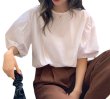 画像1: Women's half puff sleeve simple Blouse T-shirt  ラタンパフスリーブシンプルブラウス Tシャツ (1)