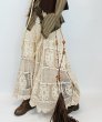 画像1: Women's lace knitting long maxi length ethnic bohemia skirt　エスニックボヘミアンレース編みマキシロングスカート (1)