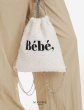 画像1: Tweed Drawstring Chain Backpack Mini Backpack Tote Shoulder bag　ツイードチェーンミニバックパックトートショルダバッグ (1)