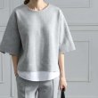 画像4: Women's Layered style sweat set cropped pants　スウェットセットアップ クロップドパンツ (4)