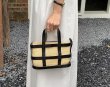 画像2: side leather surround basket bag basket handbag  tote bag 　レザー囲みトート籠かごバッグ (2)