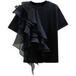 画像1: Women's Ruffle blouse lace blouse T-shirt　フリルラッフルTシャツ　ブラウス (1)