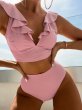 画像1: Women's multi-color ruffled v-neck split swimsuit high waist split bikini 　マルチカラーフリル v ネックスハイウエストプリットビキニスイムウエア (1)
