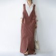 画像4: Women's Adult Overall Skirt Loose Wide Leg Dress Suspender Skirt maxi dress　ロング丈サロペットサスペンダースカートワンピース ドレス (4)