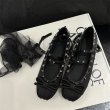 画像8: Ribbon Rivet Satin Flat Fairy Cross Buckle Ballet Pumps Shoes　 フラットサテンリボン＆スタッズバレーバレリーナシューパンプス (8)
