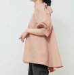 画像11: Women's Lantern Short Sleeve Bow Tie Stand Collar Shirt　ラタンスリーブボウリボンミドル丈シャツブラウス (11)