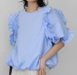画像1: Women's Cuffs Ruffle Balloon T-shirt　カフ フリルフバルーンプルオーバー半袖Tシャツ (1)