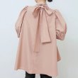 画像1: Women's Lantern Short Sleeve Bow Tie Stand Collar Shirt　ラタンスリーブボウリボンミドル丈シャツブラウス (1)