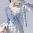 画像18: Women's Sun protection frill knit cardigan bolero　日焼け防止フリルニットカーディガンボレロ (18)