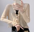 画像14: Women's Sun protection frill knit cardigan bolero　日焼け防止フリルニットカーディガンボレロ (14)