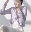画像21: Women's Sun protection frill knit cardigan bolero　日焼け防止フリルニットカーディガンボレロ (21)