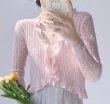 画像17: Women's Sun protection frill knit cardigan bolero　日焼け防止フリルニットカーディガンボレロ (17)