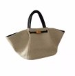 画像1: Raffia straw handheld belt tote bag　ラフィアストローかご籠ベルトトートショルダーバッグ (1)