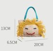 画像9: Smile Handwoven Straw Basket Bag　スマイル編み込みフリンジ籠かごカゴトートショルダーアンダーアームバッグかばん (9)