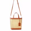 画像1: Square Perforated Basket Tote Shoulder Crossbody Bag　スクエア穴あきかごバケットかご籠トートショルダーバッグ (1)