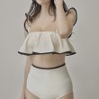 画像1: Women's  Romantic ruffle high waist bikini swimsuit  split bikini 　ロマンラッフルハイウエストプリットビキニスイムウエア (1)