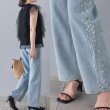 画像1: Washed Light Blue Side Pearl Straight Wide Leg Jeans Denim　ウォッシュドライトブルーサイドパールストレートワイドレッグジーンズデニムパンツ (1)
