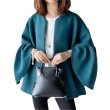 画像1: Women's Round neck drop shoulder semicircular shell sleeve cardigan jacket coatouter  ラウンドネックドロップショルダー半円シェルスリーブカーディガンコートジャケット (1)