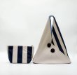 画像1: Pleated Bag Rhombus Triangle Contrast Accordion Tote Shoulder Bag　ユニセックス男女兼用プリーツバッグ菱形三角形コントラストアコーディオントートショルダーバッグ (1)
