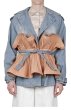 画像1: Women's Denim jacket coat with irregular frill　イレギュラーフリル付テーラーカラーデニムジャケット ブルゾンコート  (1)