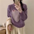 画像2: Women's Big Heart Knitted Round Neck Sweater knit 　ビッグハート編み込みラウンドネックセーターニットジャケット (2)