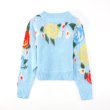 画像4: Women's V-neck flower motif knitted short cardigan sweater Knit　フラワーモチーフ編み込みショート丈長袖Vネックカーディガンセーターニット (4)