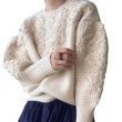 画像1: Women'sRound neck daisy 3D embroidery rattan sleeve pullover knit sweater 　ラウンドネックデイジー３D 刺繍ラタンスリーブプルオーバーニットセーター (1)