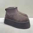 画像3: Thick-soled short sheepskin boots　厚底プラットフォームミニショート丈シープスキンブーツシューズ (3)