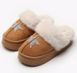 画像1: Thick-soled sequined star sheepskin sandal slippers　ユニセックスプラットフォーム厚底スパンコールスターシープスキンサンダルスリッパ  (1)