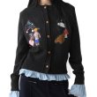 画像1: Round neck collage decorated knit cardigan　ラウンドネックコラージュデコレート装飾ニットカーディガン (1)