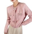 画像1: Strip Mix Color Diamond Button Sweater Cardigan Jacket　ストリップミックスカラーダイヤモンドボタンセーターカーディガンジャケット (1)