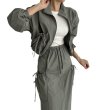 画像1: Women's Zip-up ribbon short jacket + long skirt  set up  ジップアップリボンショートジャケット+ロングスカートセットアップ (1)