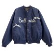 画像1: Women's Alphabet logo and ribbon stadium jumper jacket　アルファベットロゴ＆リボンスタジアムジャンパージャケットMA1ジャケット (1)