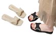 画像3: Leather Soft Sole Flat Ribbon Pearl Sandal Slippers　ソフトソールレザーフラットリボンパールサンダルスリッパ (3)
