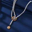 画像4: Pearl & Coin Retro Clavicle Necklace　 パール＆コインレトロクラヴィクルネックレス (4)