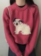 画像5: Fluffy dog ​​embroidered round neck sweater knit　 パピードッグ編み込みラウンドネックのプルオーバーセーターニット (5)
