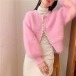 画像8: Pearl-trimmed mink-style fluffy cardigan jacket knit sweater 　パールトリミングミンク風フワフワカーディガンジャケットセーター (8)