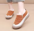 画像6: Fluffy fur slip-on sneakers Shoes 　モコモコファースニーカースリッポン (6)